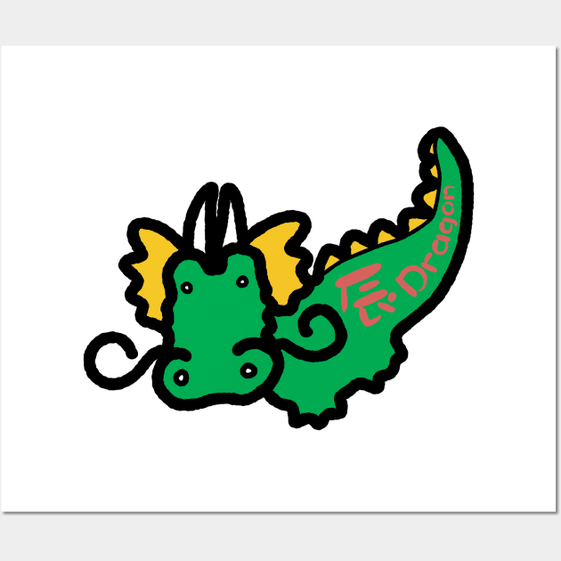 Chinese Zodiac Dragon Doodle Art Wall Art by Takeda_Art